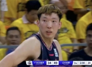 问鼎娱乐- 辽宁本钢为什么少赛一场 