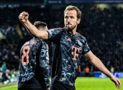 问鼎游戏-凯恩在阿森纳比赛中赛事规则更新，大胜引发热议！的简单介绍