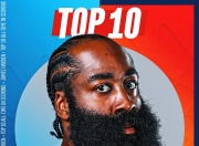 问鼎-哈登赛事官方发布回归赛场新规，德国队争议不断！的简单介绍