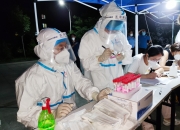 问鼎游戏- 血战松山岭完整版 