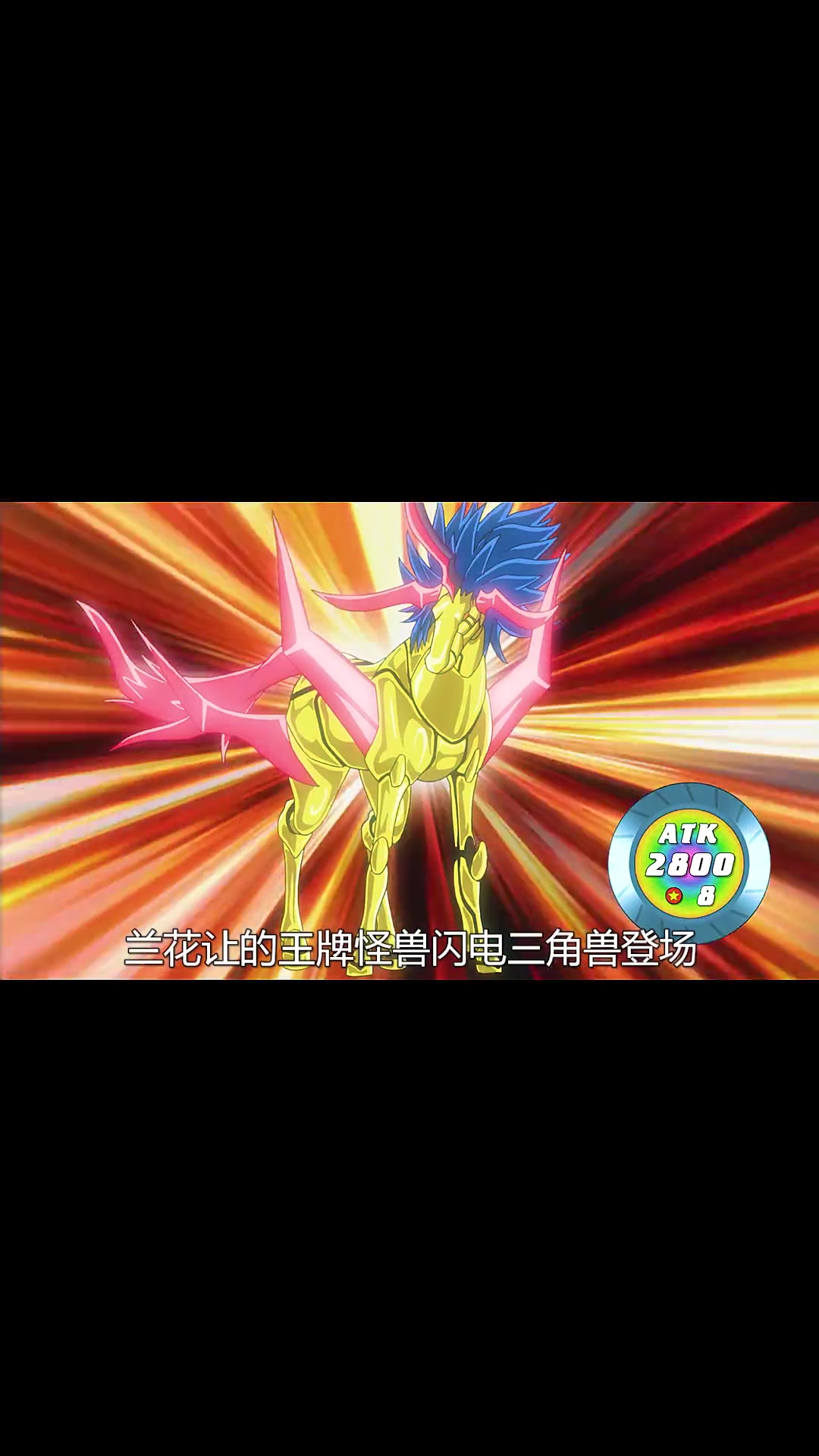  半决赛巅峰对决！燕赵独角兽队读秒绝平东城鲨队队，柔道赛场再起波澜；禁区内连续解围