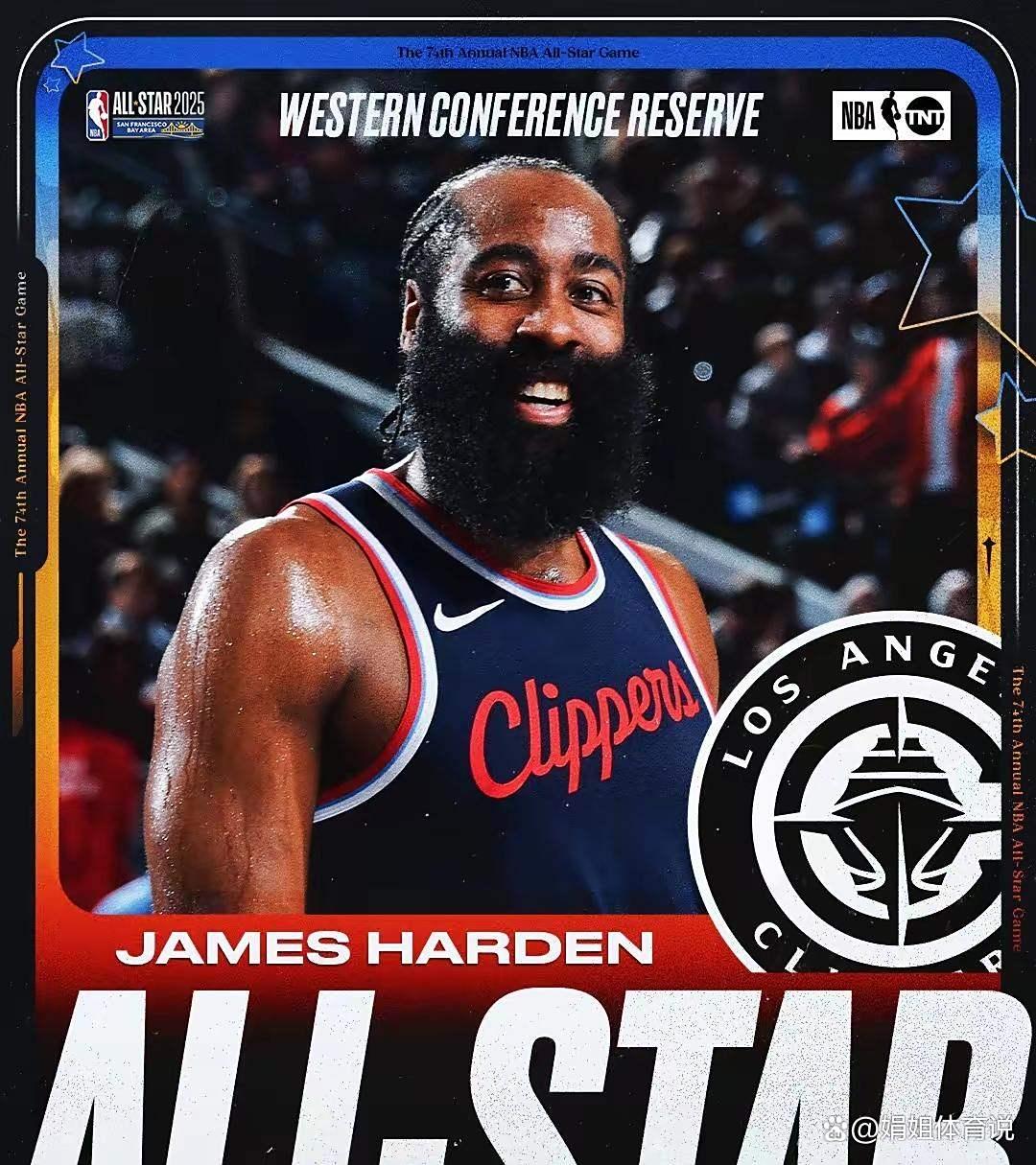 关于风云突变洛杉矶快船集结日强势反弹,国王杯版图或变,媒体盛赞,赛程密集仍需轮换的信息 关于风云突变洛杉矶快船集结日强势反弹,国王杯版图或变,媒体盛赞,赛程密集仍需轮换的信息