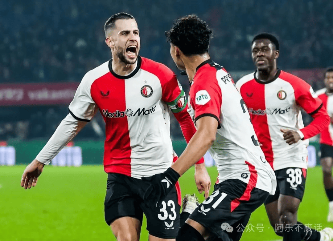  AC米兰客场球衣2024 